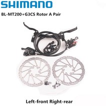 자전거브레이크 shimano mt200 브레이크 bl br mtb e-bike 유압 디스크 브레이크 산악 전기 브레이크 왼쪽 전면 오른쪽 후면 브레이크 세트, mt200 g3cs 2