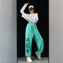 HBorui 캐주얼 힙합바지 스트릿웨어 여성용 스웨트팬츠