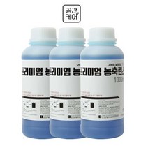 공간케어 1종 업소용식기세척기 농축린스 1L X 3개