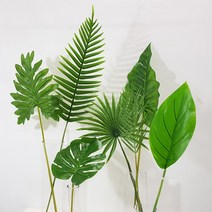 한소픈 야자수잎 몬스테라 셀렘 아레카 도시루 칸나 조화 1P 여름 식물 인테리어 카페 장식용 잎사귀 나뭇잎, 1개, 아레카야자잎
