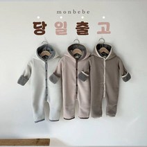 딸꾹샵 [베이비]핸드메이드슈트
