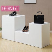 웨딩샵 드레스룸 발판 웨딩드레스 스드메 원형 디피 발받침대 피팅다이 쇼윈도 베이스 전시대, 원형 지름40x높이40