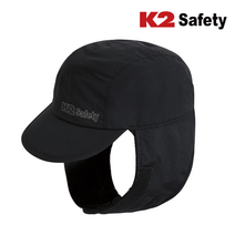 K2 Safety 고소 모자 고소모 IMW22901 방한 겨울 등산 따뜻한 낚시 벌초 캠핑 귀달이, M