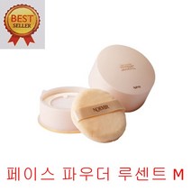 노에비아 페이스 파우더 루센트 M 가루파우더 30g, 1개