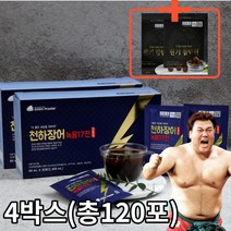 여성 남성 남자 노인 기력회복 기력보충제 풍천 민물장어 장어즙 녹용 마카 홍삼 진액 엑기스 십칠전대보 실크아미노산 단백질 효능 haccp 해썹 식약청 식약처 인증 인정, 4박스(총120포)
