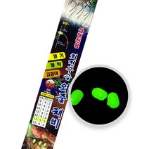 3본 회전구슬 외줄채비 - 볼락, 블랙, 10-3-5