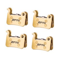 Bikein 4 쌍 수지세라믹풀 메탈 mtb 디스크 브레이크 패드 shimano deore m595 m596 slx m665 xt m775776 xtr m975 m966 m965, 4 페어 풀 메탈릭