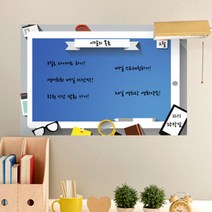 아트박스/꾸밈 cx175-모두의플랜_칠판시트_칠판스티커, B-화이트