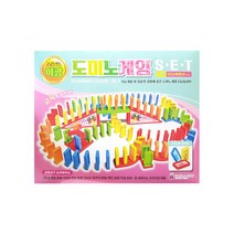 바닐라루시 12000 야광 도미노게임세트/고급형/도미노/EQ/IQ/보드게임, 1개(색상랜덤)고급형115X야광10PCS