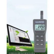 이산화탄소 감지기 CO2 측정기 휴대용 다기능 분석기 농업 대기 테스터, 이산화탄소 + 습도 + 습구 + 이슬점