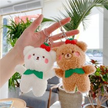 파르떼 곰돌이 토끼 키링 열쇠고리 2개 세트, 화이트곰+브라운곰
