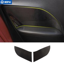 탄소 섬유 시트 스위치 스티커 뒷줄 좌석 사이드 커버 닷지 챌린저 2015, 01 A Seats Side trim