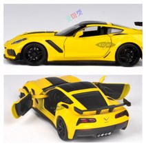 위아리턴 모터맥스 1/24 2019 쉐보레 콜벳 ZR1 (옐로우 79356) 다이캐스트자동차 미니어쳐자동차 다이캐스트모형