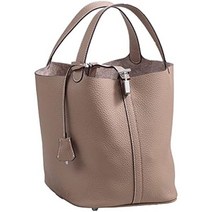 여성 숄더백 이마이밧그 RENNES 가죽 큐브형 핸드백 M사이즈 카데나 크로셰트 어른 레이디스 RENNESM