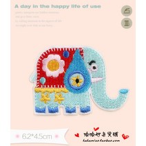 빈티지 캐릭터 패딩 소량제작 예쁜 제작 반사 글자 의류패치 소형 특이한