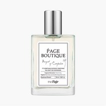 시크릿키 더페이지 부케 오브 컨페션 향수 50ml
