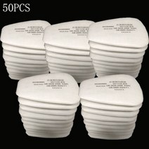 방독마스크 방독면마스크 화재방독면 6001620075026800 화학 가스 마스크 교체 3m 시리즈 인공 호흡기 용 방진 5n11 면 필터 501 커버 공급, 50개