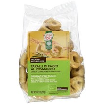 독일직구 BREAK & BIO 딩클 타란리 로즈마리 포함 1팩 (1 x 200g), 수량, 상세참조