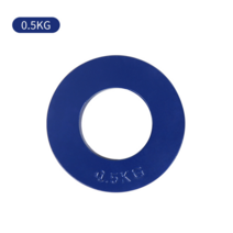 레바토 경량 바벨 원판 저중량 플레이트 원판, 0.5kg 2장