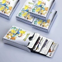 Tarot 타로카드 포켓몬 카드 금속 골드 에너지 카드 희귀 132, 짙은 회색