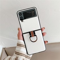 개인취향 심플 가죽 핑거링 케이스