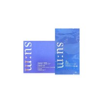 숨37˚ 숨37 워터풀 씨씨쿠션 퍼펙트 피니쉬 리필 15g 02호, 숨37 워터풀 씨씨쿠션 퍼펙트 피