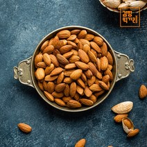 감성먹거리 생아몬드 400g 아몬드슬라이스 아몬드 햇아몬드, 1개, 생통아몬드 400g