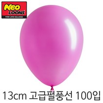네오텍스 13cm펄풍선(5인치) 100입, 펄아젤리아핑크