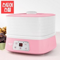 seum 가정용건조기 식품건조기 고추건조기 고구마말리기 채소건조기