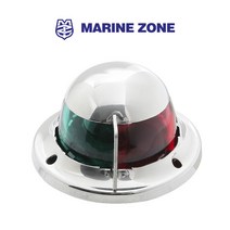 소형 수평형 콤비라이트 항해등-적녹색 양색등, 단품