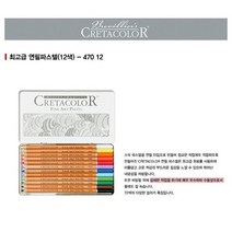 [크레타]연필파스텔세트12색 47012, 단품