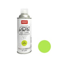 나바켐 형광 스프레이 FX-1 420ml 연두 락카 페인트