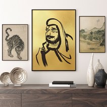 인메이블 달마도 한국화 산수화 그림 43종 돈들어오는 한국 호랑이 인월오봉도 풍속화 김홍도 신윤복 신사임당 액자, 26.[I]산과 숲속 풍경, 초대형 [186x70cm], 캔버스 액자