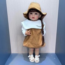 더미 베이비돌 구체관절인형 아기인형 베렝구어 선물 의상풀세트 55cm, V