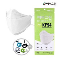 에버그린 KF94 마스크 대형 50매+마스크 스트랩, 상세 설명 참조, 에버그린 KF94 마스크 대형 50매