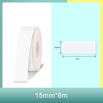 유니원 라벨프린터 UL-20전용 라벨테이프 /가성비 좋은 라벨테이프/먹지없는 라벨지, CW1506 화이트 15mm x 6m (연속)