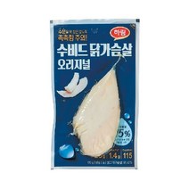 (개커스)[하림]수비드 냉장 닭가슴살 8팩 세트(오리지널 2+ 블랙페퍼 2+ 바질올리브 2+ 레몬 2, 단일옵션