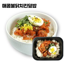 음식약국푸드팜 푸드팜_고단백 도시락_매콤 불닭치킨 덮밥, 1개