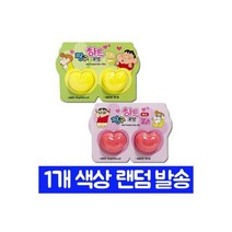 짱구 하트 모양 젤리 20g/크레용신짱/하리보/지구젤리