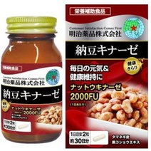 메이지약품 일본 낫토키나제, 1병, 60립