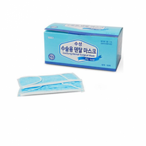 수성위재 수술용 덴탈 마스크(청색), 7개, 100개입