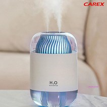 MMSa_대용량가습기 초음파 듀얼 휴대용 무드등 1L 무선 대형 조명 산업용 사무실opq908, MMSa_화이트