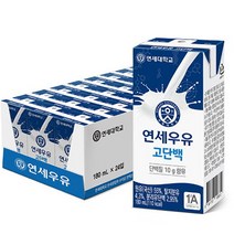 연세우유 고단백 멸균우유, 72개, 180ml