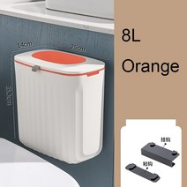 8L 벽에 장착 된 쓰레기통 뚜껑 부엌 캐비닛 문 교수형 폐기물 저장 자동차 휴지통 쓰레, 03 주황색