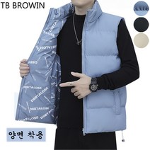 TB BROWIN M-5XL 겨울 조끼 양면으로 입다 남자 오리털 패딩