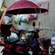 오토바이캐노피 오토바이 지붕 세발 자전거 앞 유리 비 창고 앞 유리 우산 두꺼운 선 스크린 스쿠터 바람박이, g 업그레이드 클래식 모델 + 스테인리스 스틸 +