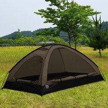 산들로 싱글월 한라 5.0 알파인 라이트 와이드 2인용 텐트 SA-UB005, 레드
