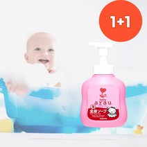 투제이유니버스 1+1 일본수입 천연 식물성 베이비 버블 폼 바디 워시 샤워 유아 아기 목욕 거품 용품 펌프형, 투제이유니버스 본상품선택, 1+1(이벤트가), 450ml