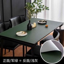 깔끔한 인테리어 집안 용품 가죽 식탁보 방수 및 오일 방지 일회용 북유럽 커피 테이블 매트 솔리드 컬러 사무실 천으로, tarmac+80x80cm