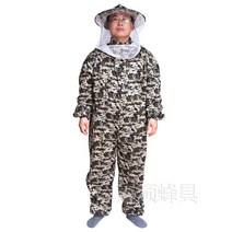 말벌 양봉 방충복 방충옷 보호복 작업복 방지 벌복 퇴치 벌침, L, B